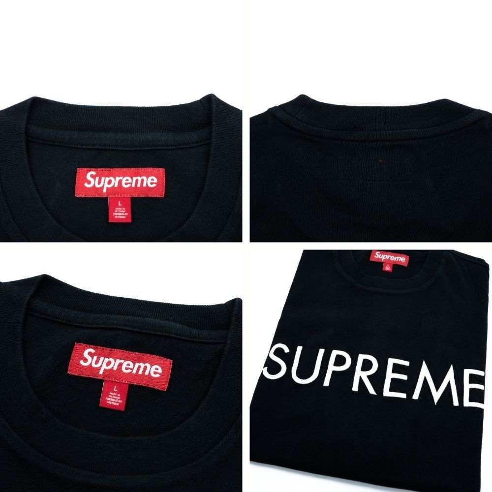 Supreme シュプリーム Tシャツ 半袖 Lサイズ ブラック ホワイト コットン ロゴ ユニセックス