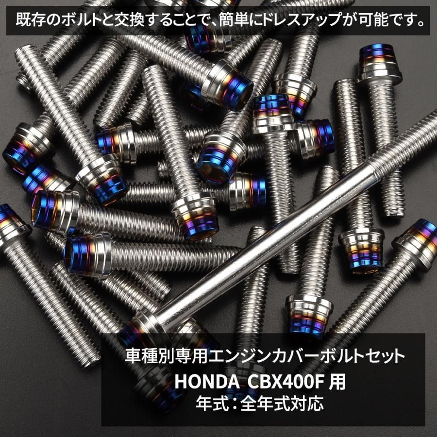 CBX400F 550F 部品まとめて CBX400F/550F ニュートラルスイッチASSY | HONDA,CBX400F ('80