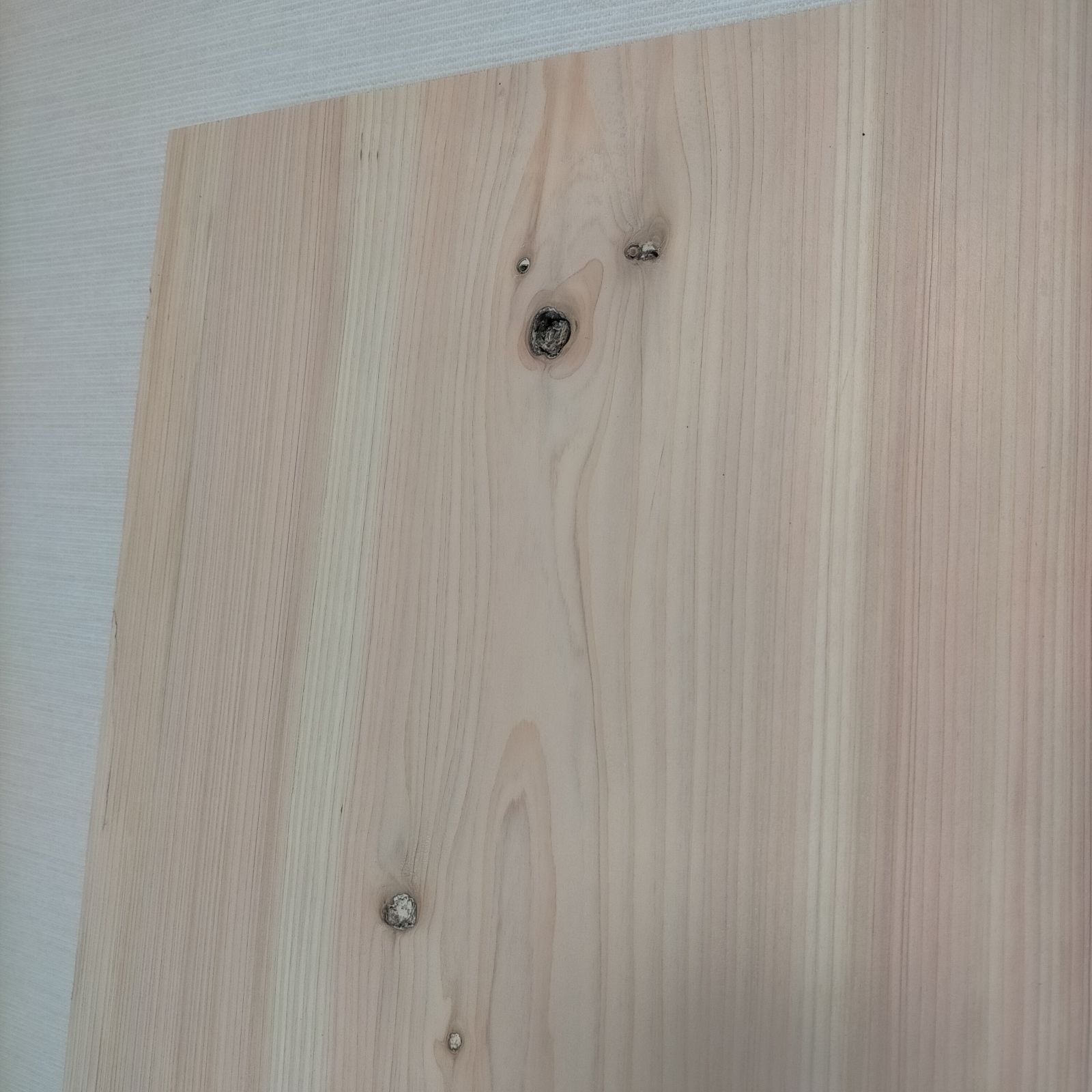 素材 DIY