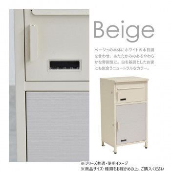 ONGS0258KIBEG