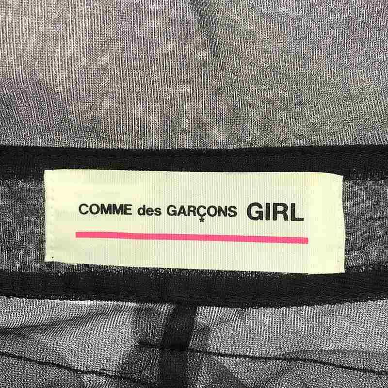 COMME
