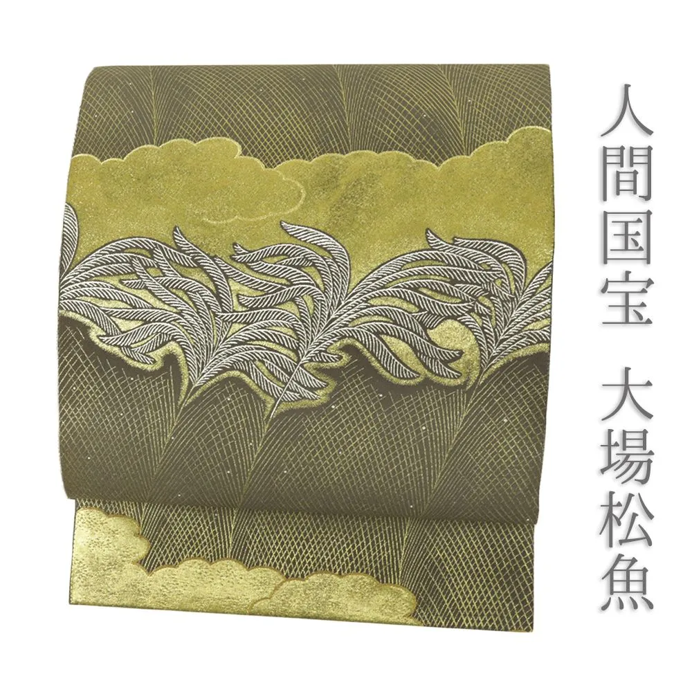 時代椀大観 人間国宝 松田権六・羽野禎三編　復刻版 時代椀大観 第1輯 [元版](松田権六,羽野禎三編) / 一心堂書店