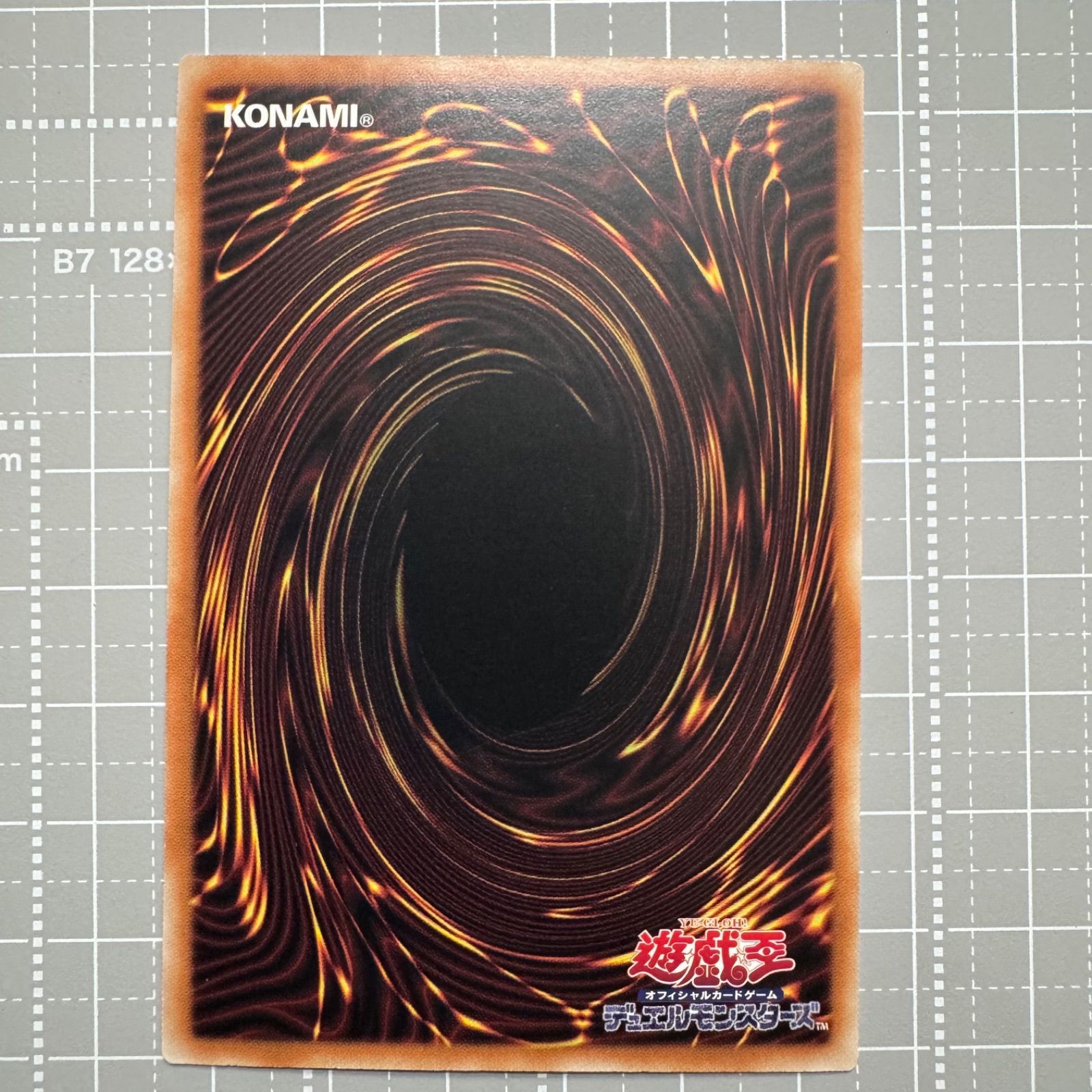 遊戯王　Evil★Twin 25th クォシク　アジア　イラスト違い 遊戯王 Evil☆Twin キスキル 絵違い アジア 25th クオシク