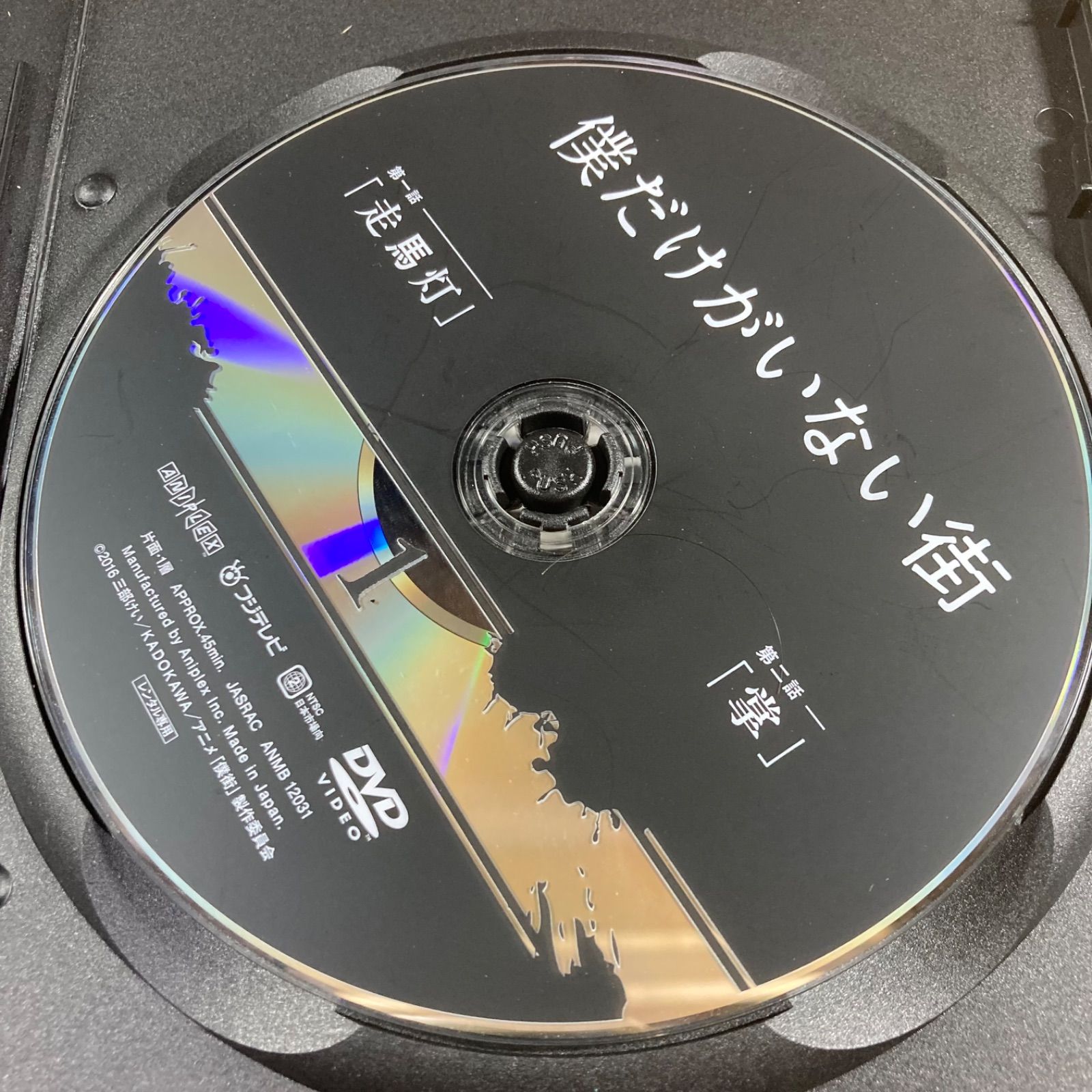 Blu-ray、DVD タユタマ　全6巻セット　予約特典CD　未開封 Blu-ray、DVD タユタマ 全6巻セット 予約特典CD 未開封 - メルカリ