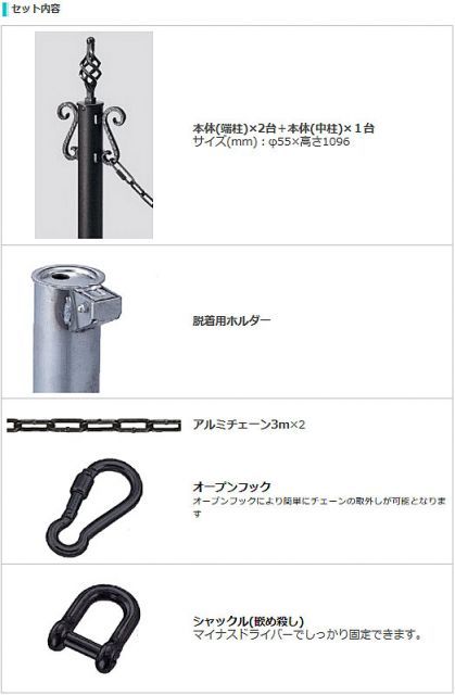 埋め込み ゲート