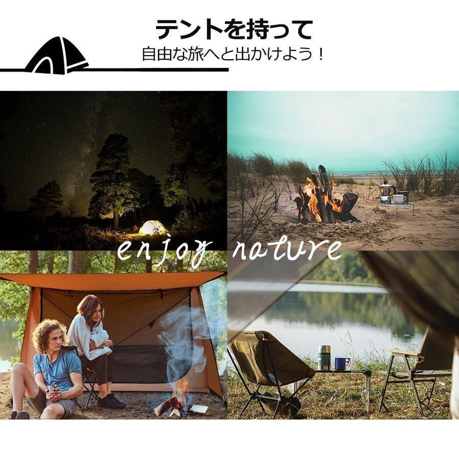 10%OFFクーポン】パップテント 軍幕テント 1人用 2人用 コンパクト
