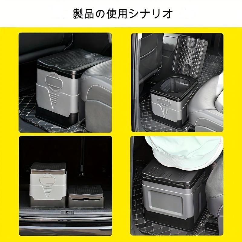 折り畳み式フラットWC