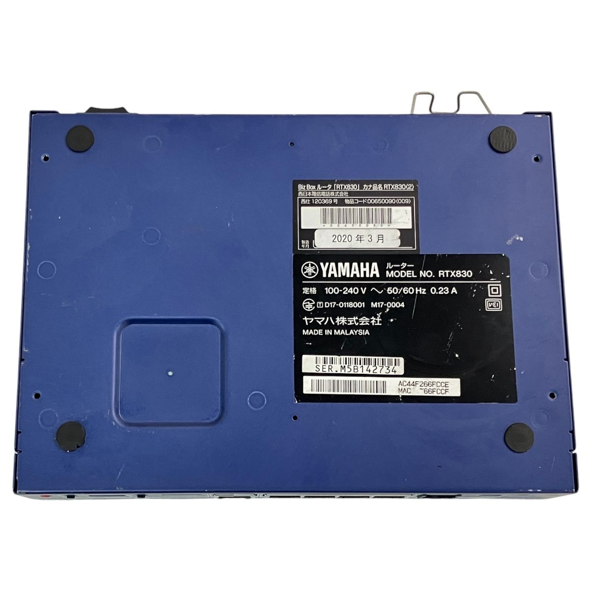 ルーター ネットワーク