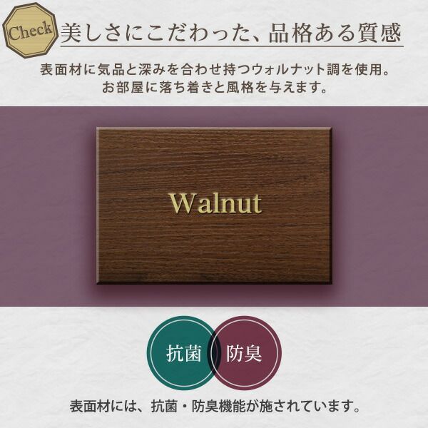 Falo ファロ デザインフロアベッド SDサイズ