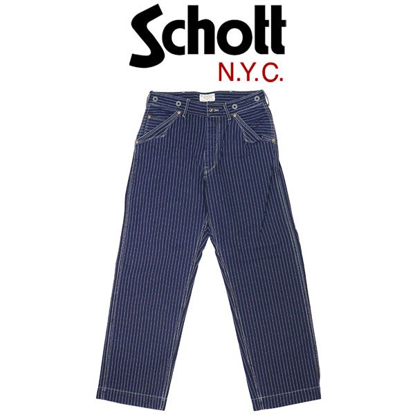 Schott (ショット) 3911008 OLD HICKORY DENIM PANTS オールド