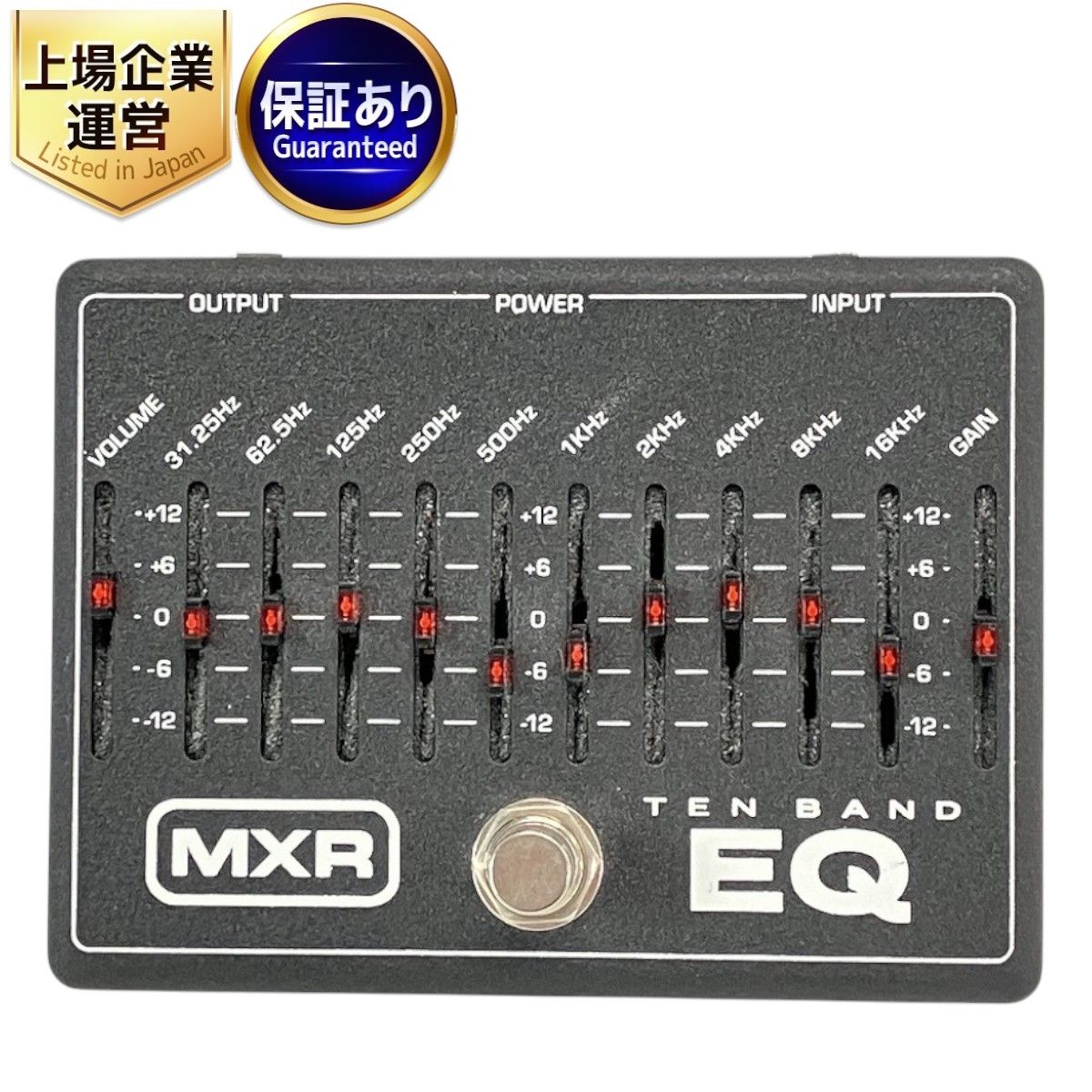 MXR TEN BAND EQ エフェクター 【公式通販】