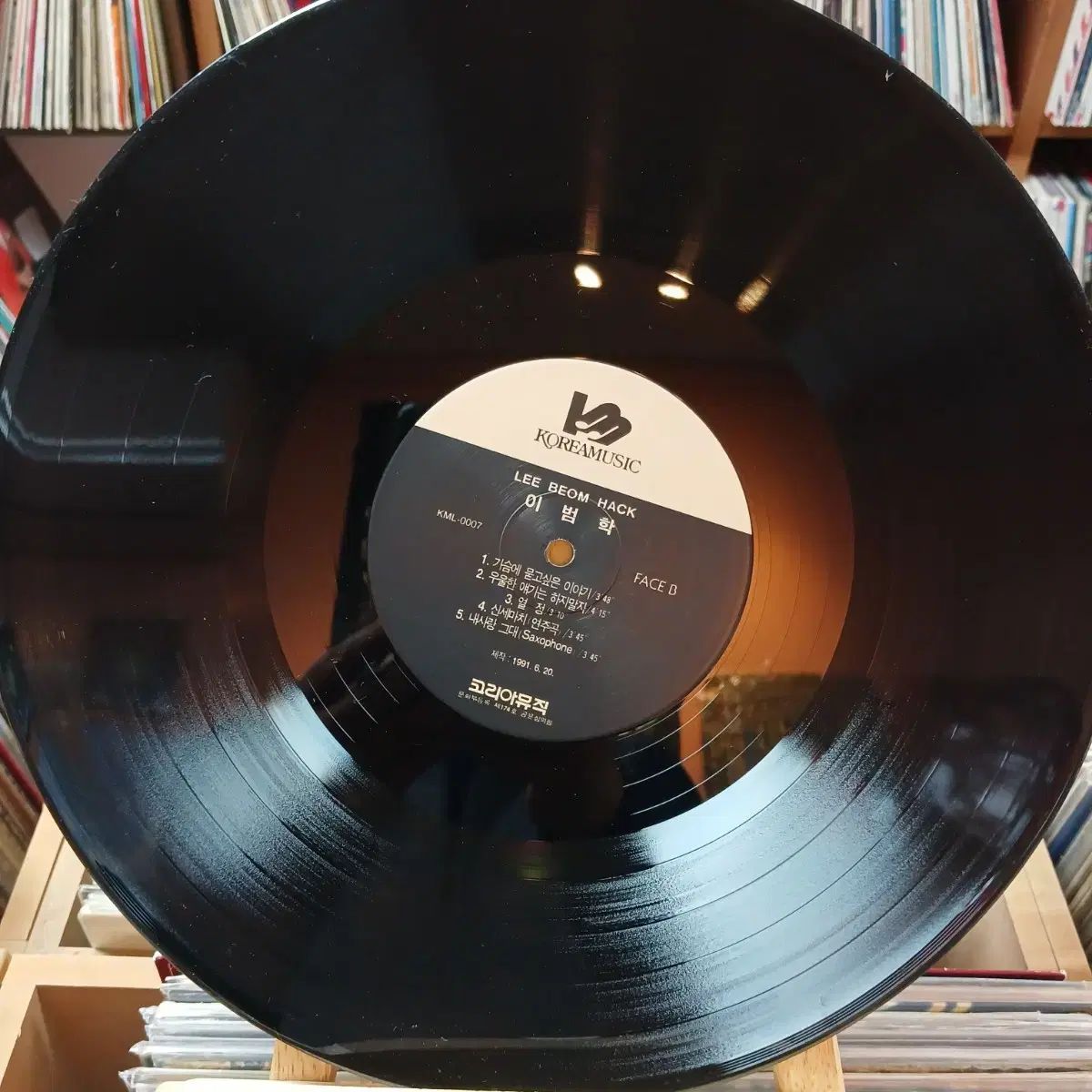 パパドル! DVD-BOX〈6枚組〉 パパドル! DVD-BOX〈6枚組〉関ジャニ