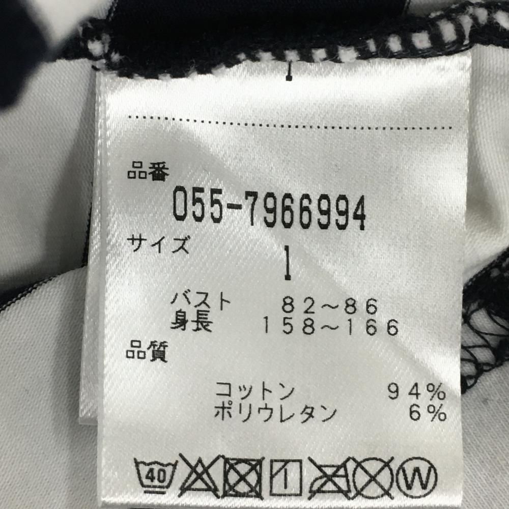 ✨美品✨ビームスゴルフ Vネックプルオーバー M ロゴ刺繍 ウィンドブレーカー ✨美品✨ビームスゴルフ Vネックプルオーバー M ロゴ刺繍