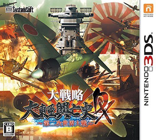 【特価セール】DEI製　EL発光インジケータ(VIPER) Amazon | DEI製 EL発光インジケータ(VIPER) | カーアラーム | 車＆バイク