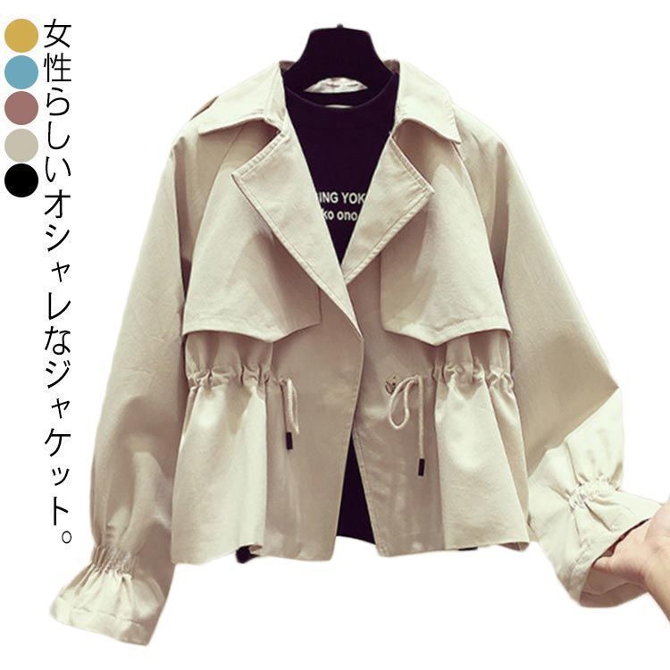 Win11Pro 第8世代 優良ノートパソコン】Panasonic CF-SV7RDCVS Core i5