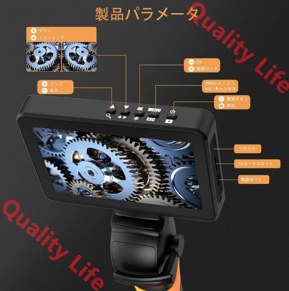 スクリーン録画|写真機能 ミラーリング機能