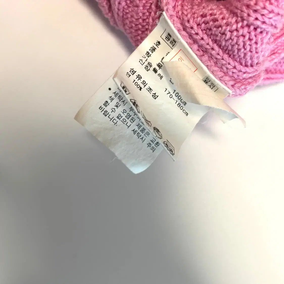 ケーブル編み ケーブル