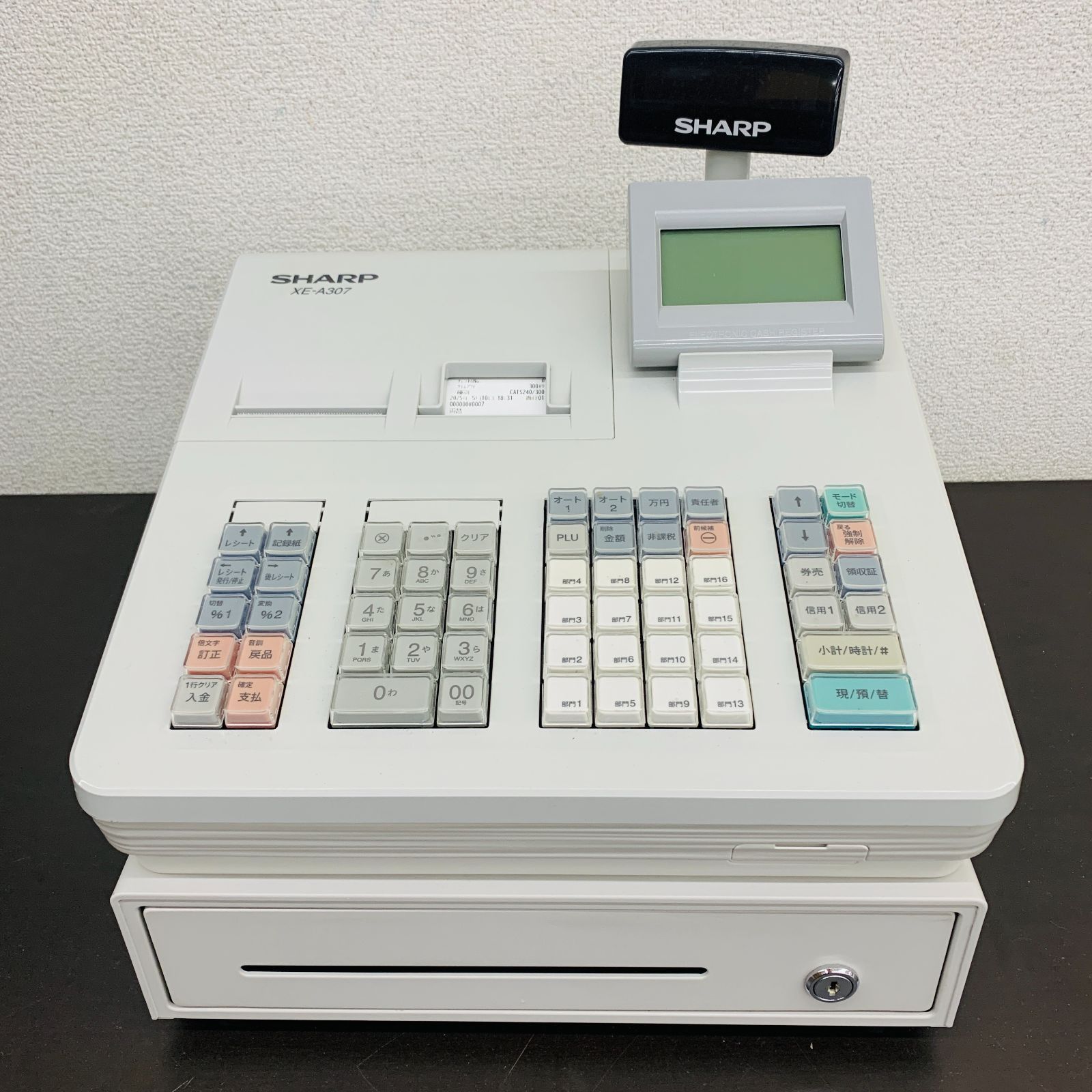 XE-A307 SHARP レジスタ