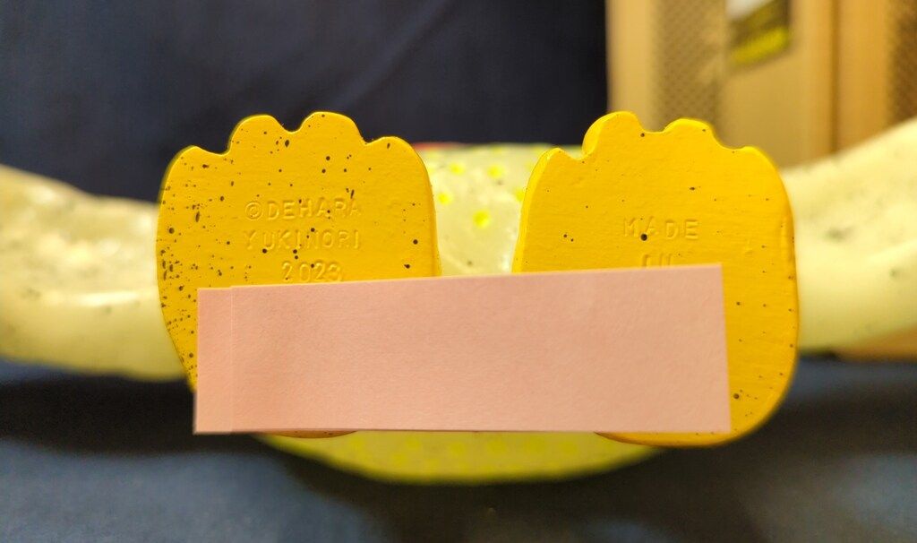 新品・未開封】デハラユキノリ UMA モスマン ナチュラル