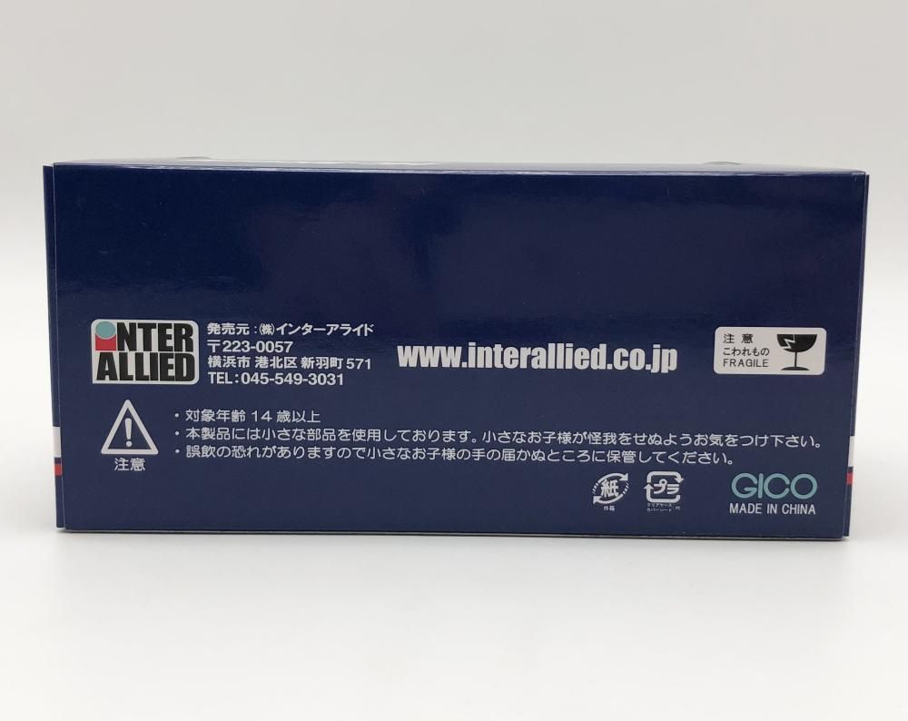 協和 丸溝パルスローラセナジーΦ57 DC24V ( PR-AD-57-600-75ASGA )