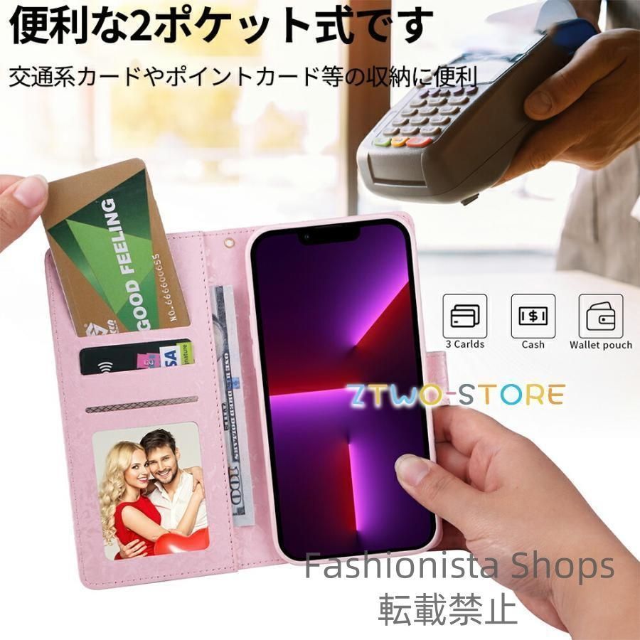 新品未使用】iPhone16ケース 16Pro スマホケース スマホケース