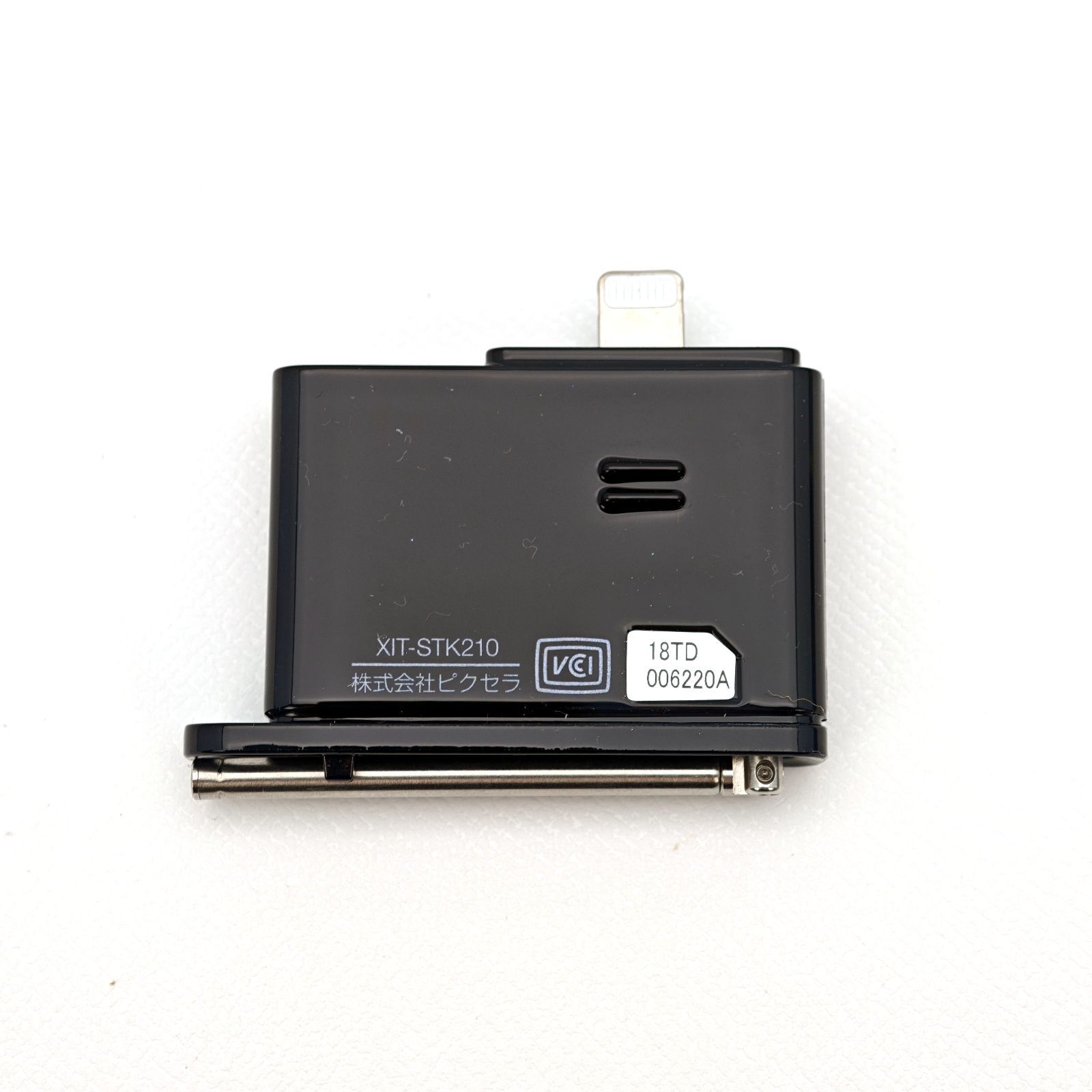 PIXELA ピクセラ Xit Stick XIT-STK210 お買い得品 Lightning接続