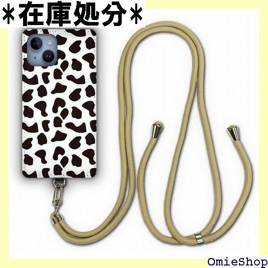 新品✴︎urban sophistication牛柄 iPhone13/14ケース バズり中！Urban