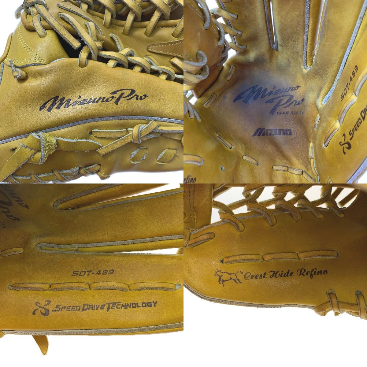 MIZUNO PRO SDT-489 軟式 グローブ ミズノプロ 内野手用 ミズノプロ Mizuno SDT-489 軟式グローブ 右投げ用 軟式野球