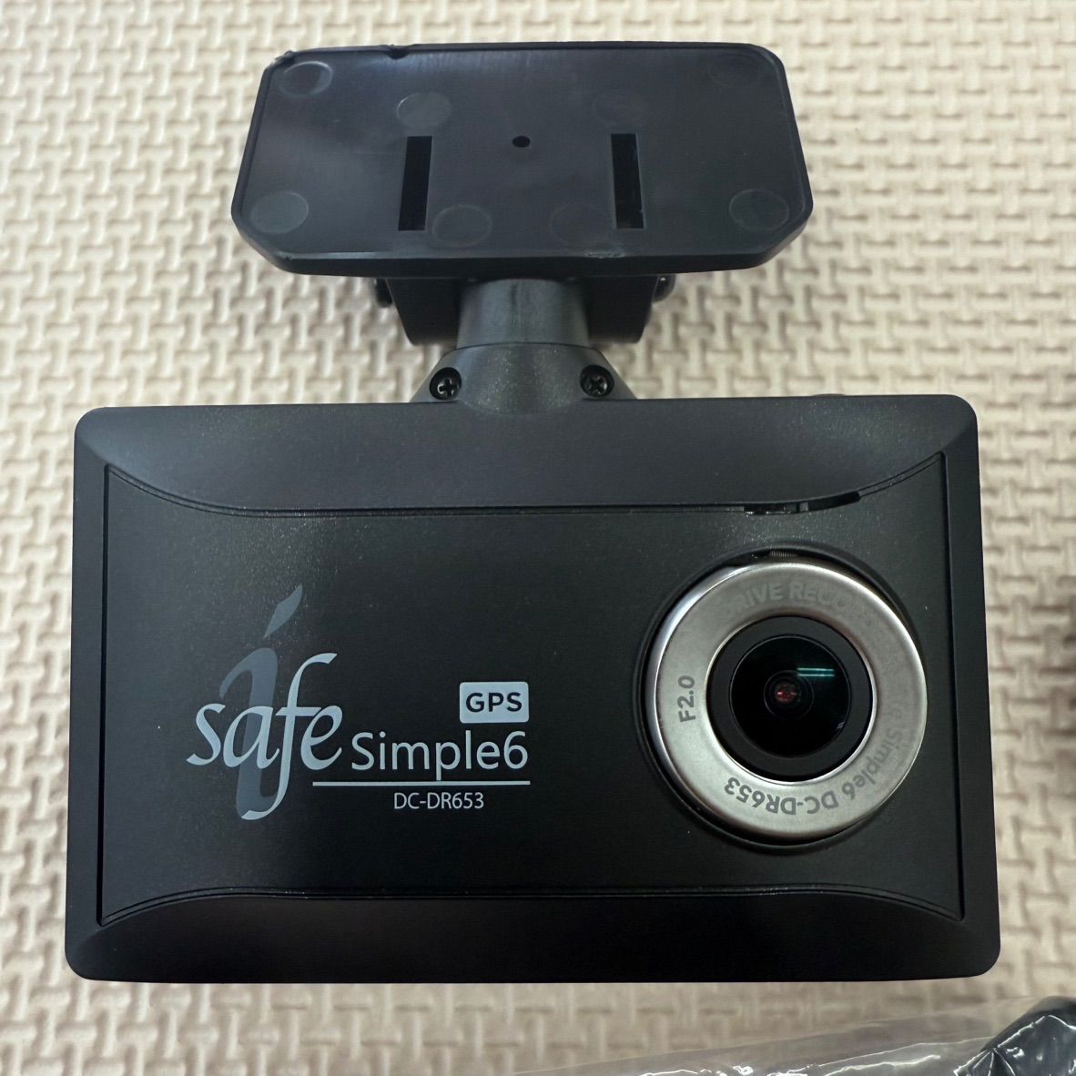 i Safe Plus2 DC-DR403 i Safe Plus2 DC-DR403