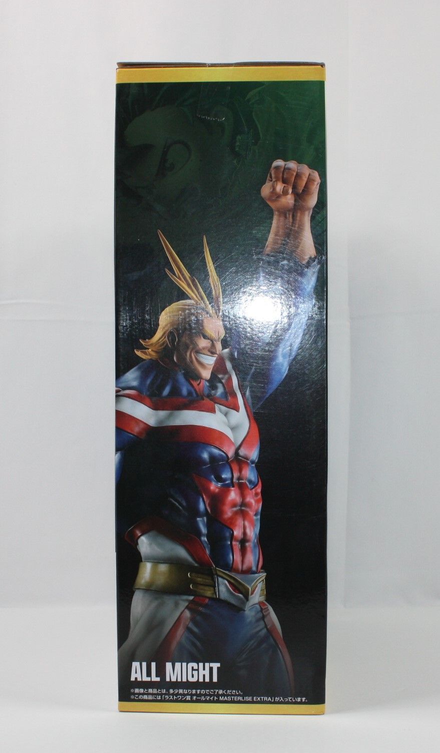 僕のヒーロアカデミア ラストワン賞