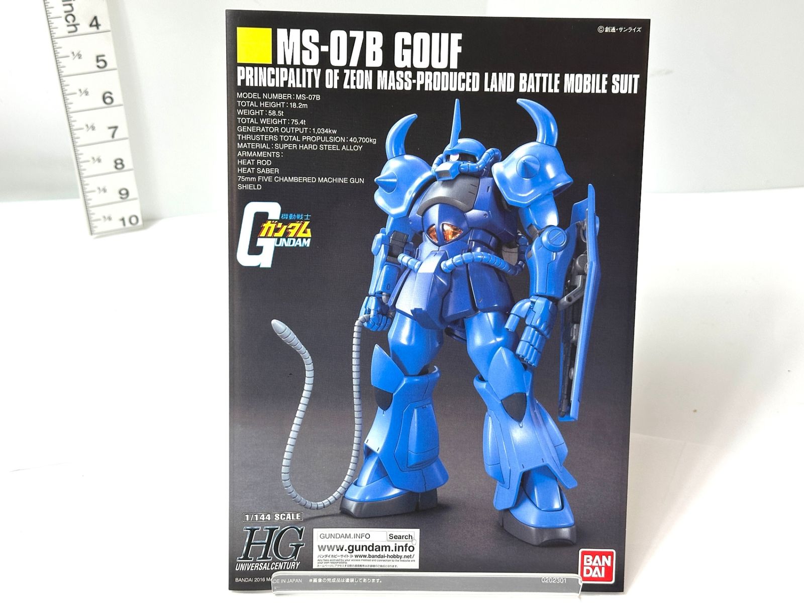 HGUC 196 機動戦士ガンダム グフ 1/144スケール 色分け済み