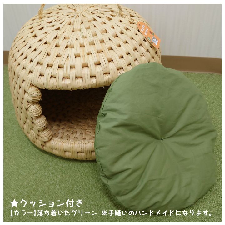 猫ちぐら
