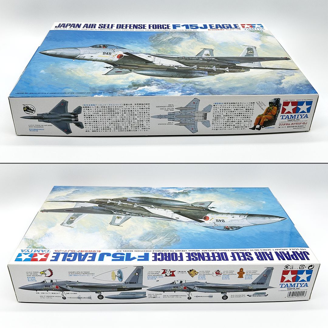 タミヤ1/48 航空自衛隊 当たろ F-15J イーグル