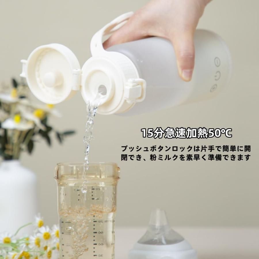 急速沸かし 空焚き