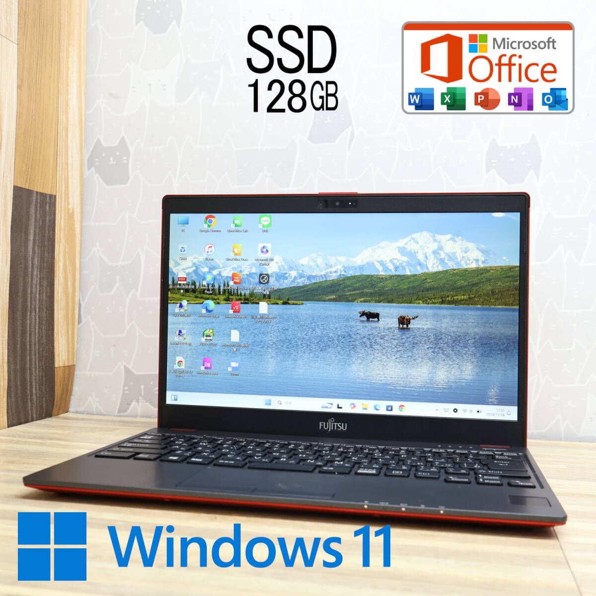 美品 SSD128GBFMV LIFEBOOK C0700B Webカメラ Bluetooth 高解像度 Celeron 3865U Win11 MS Office 中古品 ノートパソコンP83008