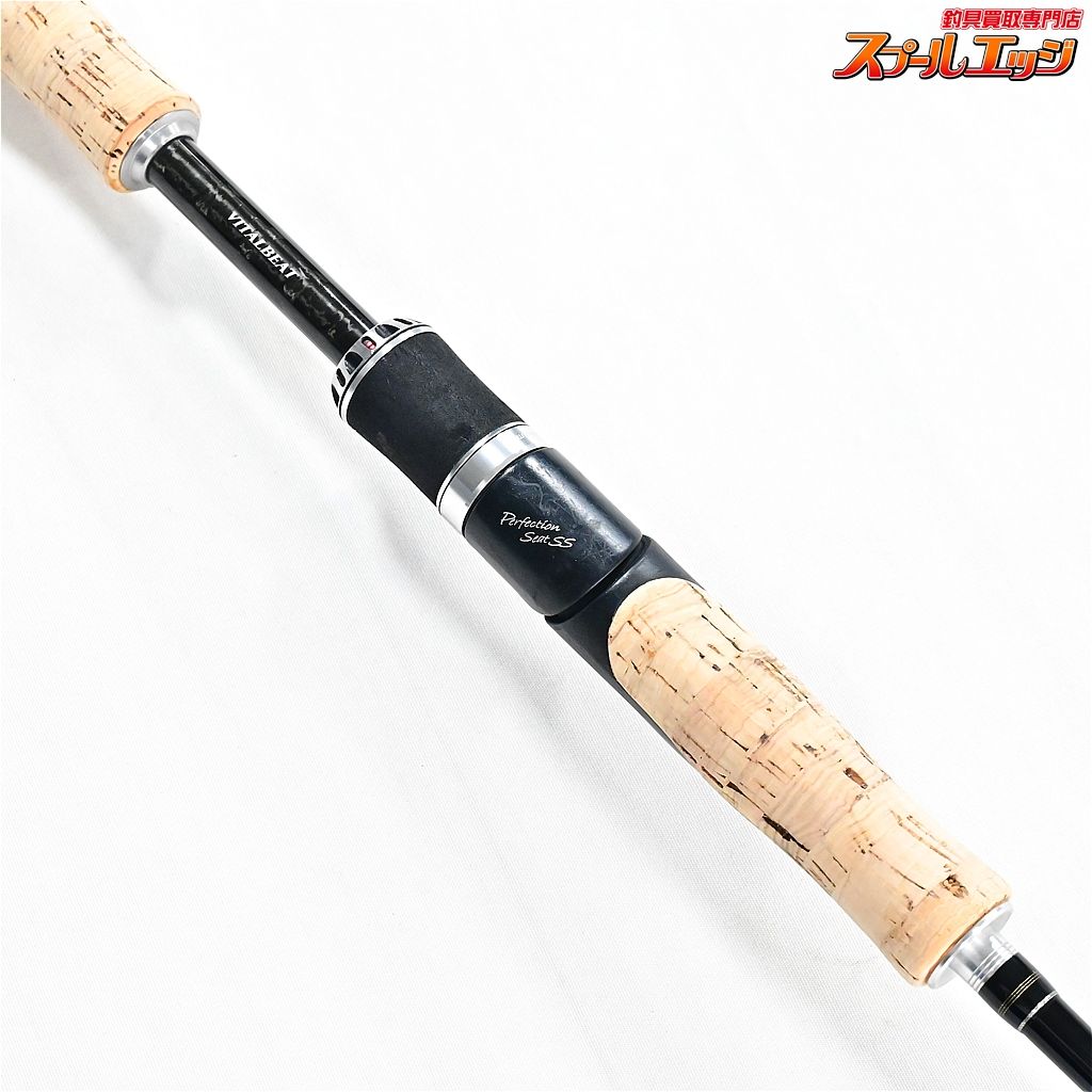 シマノxジャッカル】 11ポイズン グロリアス 263L