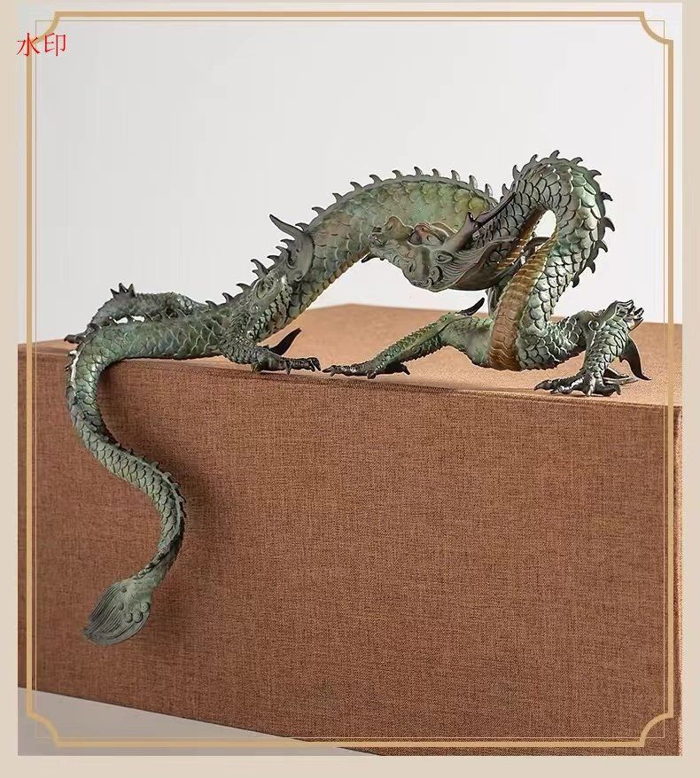 至