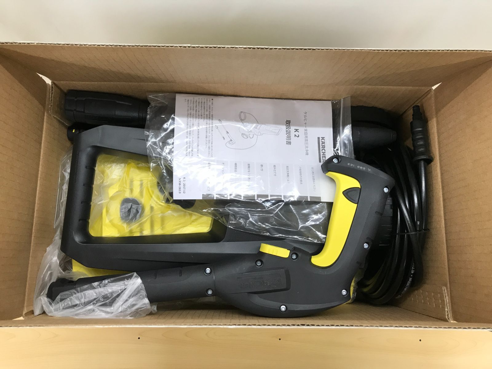 大清水48-1-0408 KARCHER