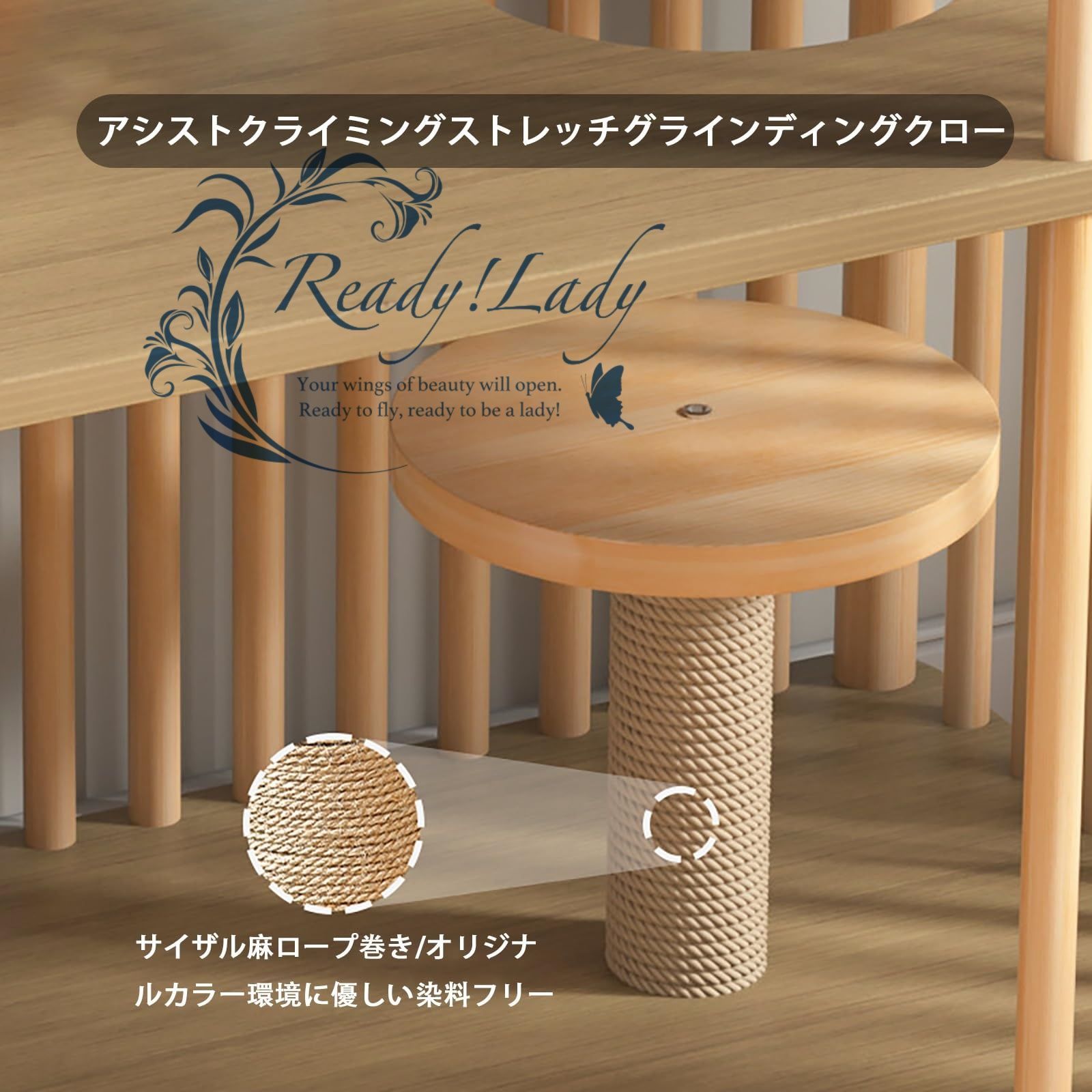 多頭飼い 組立簡単