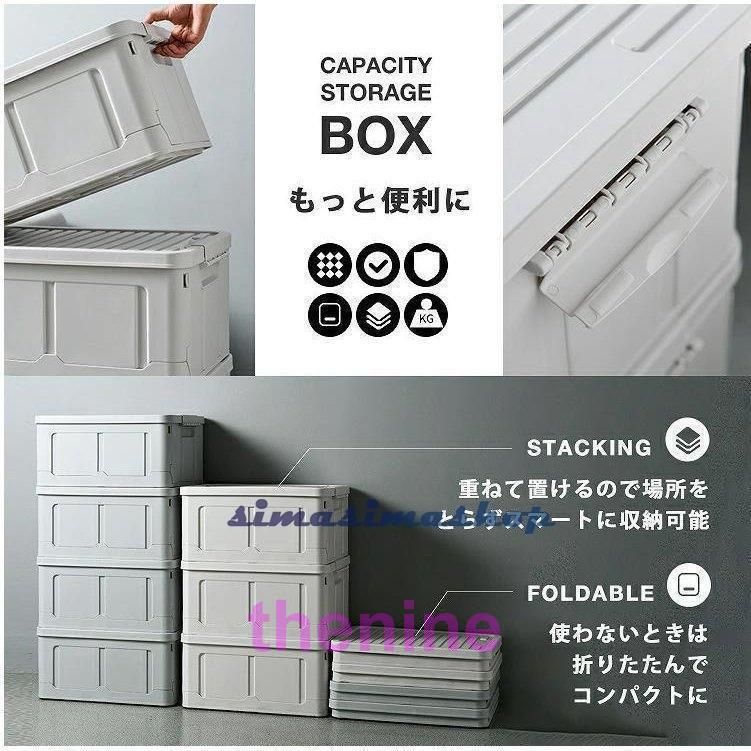 ペットボトル 収納