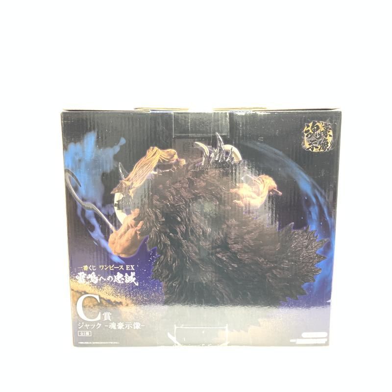 中古】未開)C賞 ｼﾞｬｯｸ 魂豪示像 ｢一番くじ ﾜﾝﾋﾟｰｽ EX 雷鳴への
