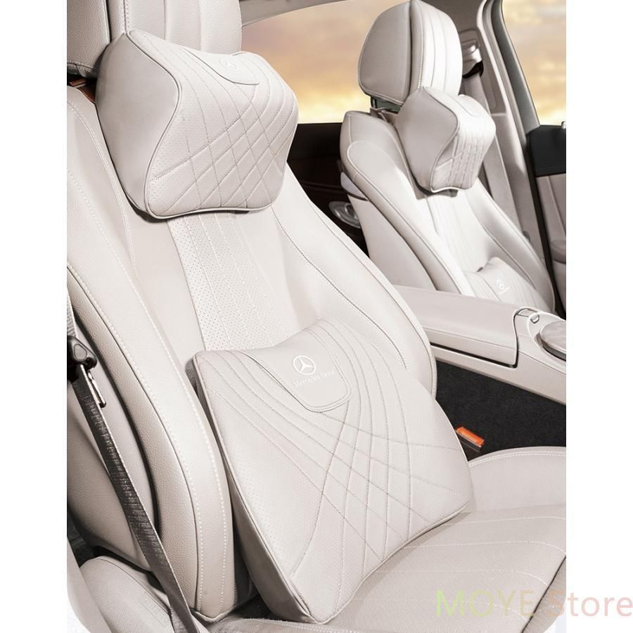 メルセデス・ベンツ BENZベージュネックパッド 腰クッション 車用 背もたれクッション ネックピロー ヘッドレスト ナッパレザー 低反発 背当て