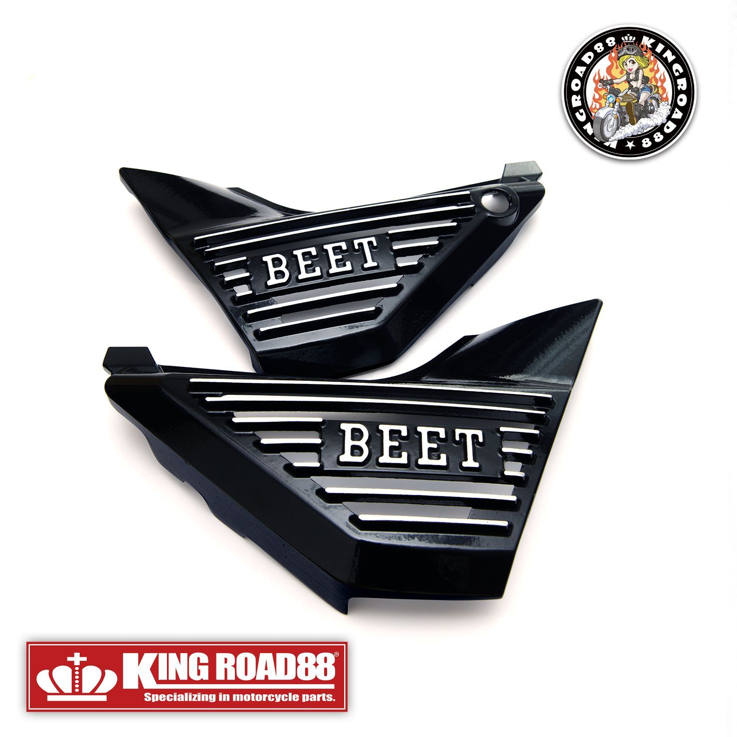 | アルミ|BEETタイプ|ブラック|アルフィン|サイドカバー