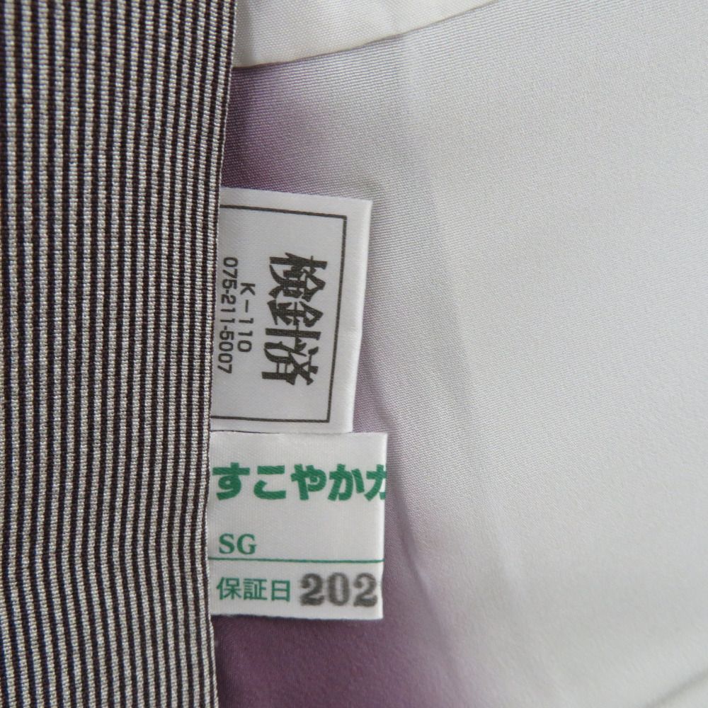 男着物 万筋 縞文様 灰色 薄黒色 正絹 袷仕立て カジュアル着物 着流し 