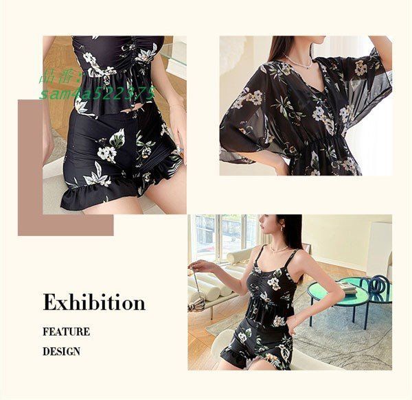 ハワイアン 痩せ見え