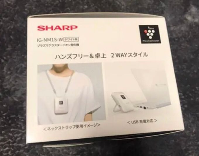 シャープ 携帯イオン発生機 プラズマクラスターＩＧ−ＮＭ１Ｓ−Ｗ