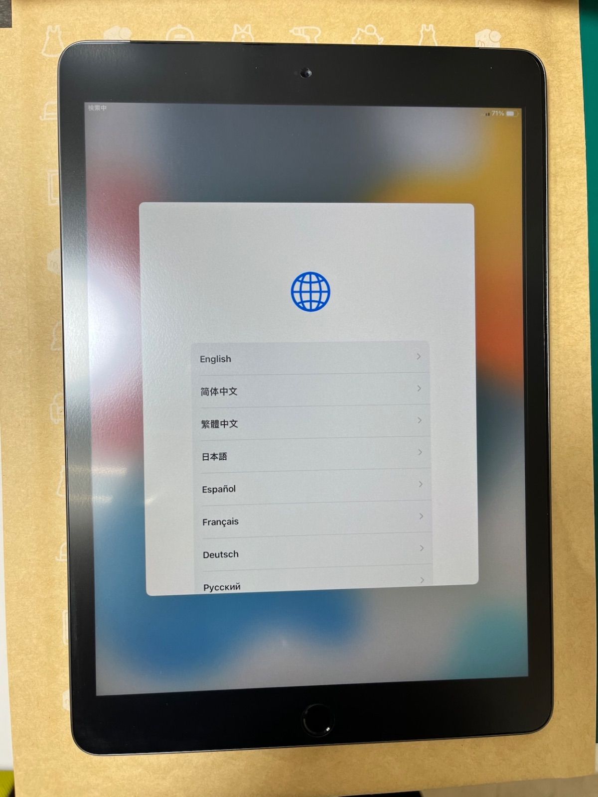 純正買取品】iPad 第7世代 ストア セルラーモデル 32GB スペースグレイ