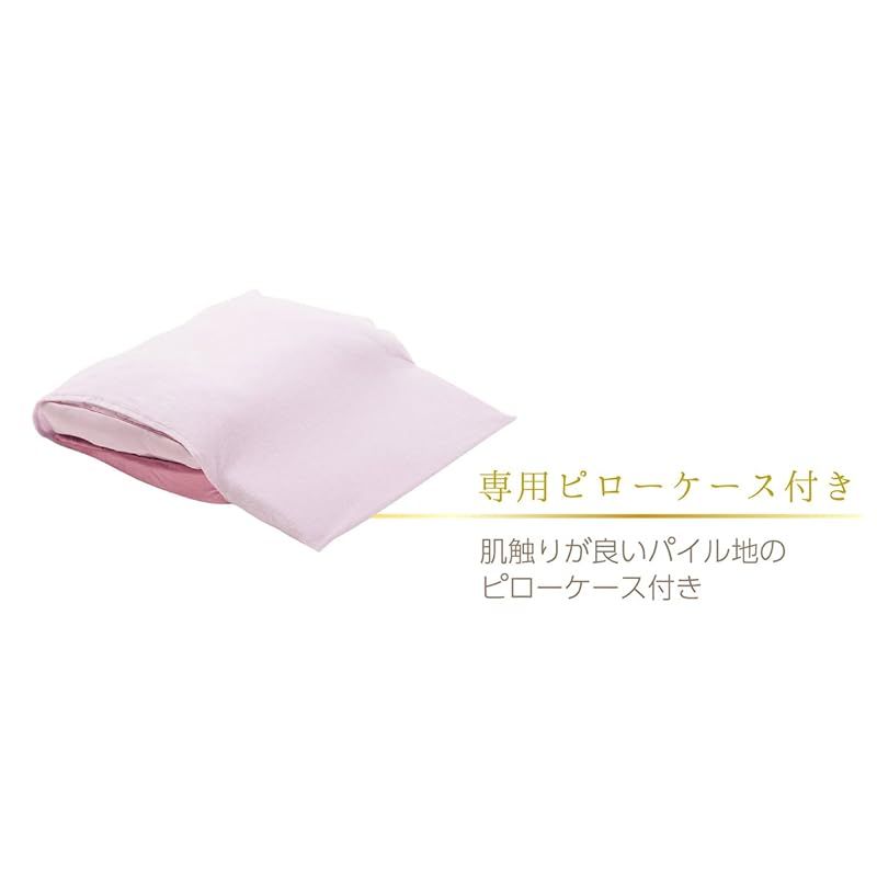 nishikawa 【 西川 】 ぐっすり 美人 まくら MS02 38×52cm ピンク 2433