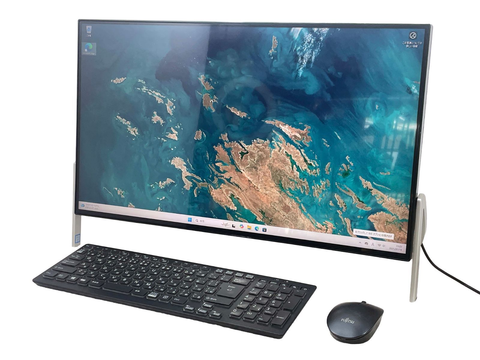 富士通 Fujitsu ESPRIMO FH70/C2 i7-7700HQ/8GB/3TB HDD