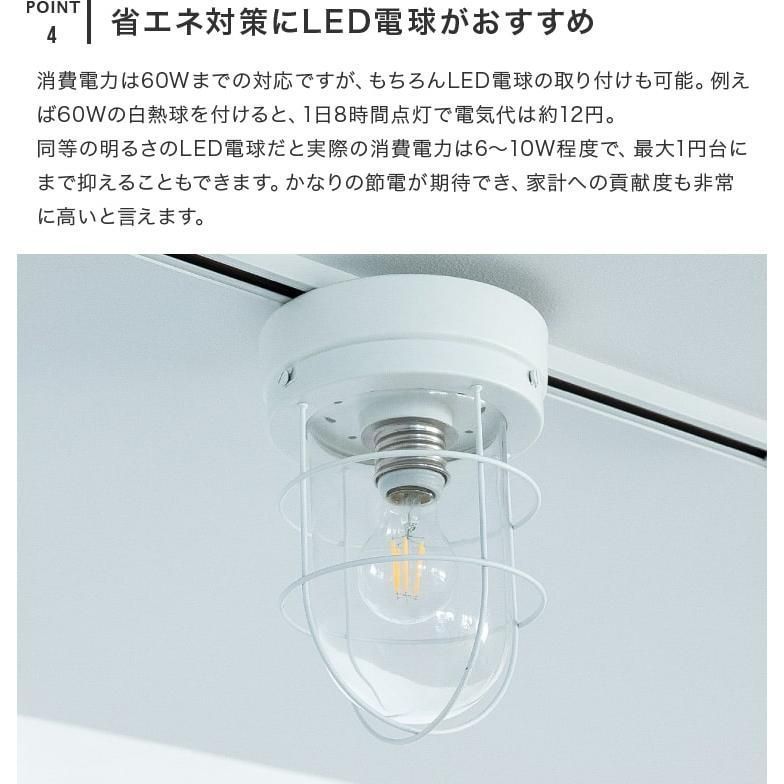 おしゃれ 照明器具